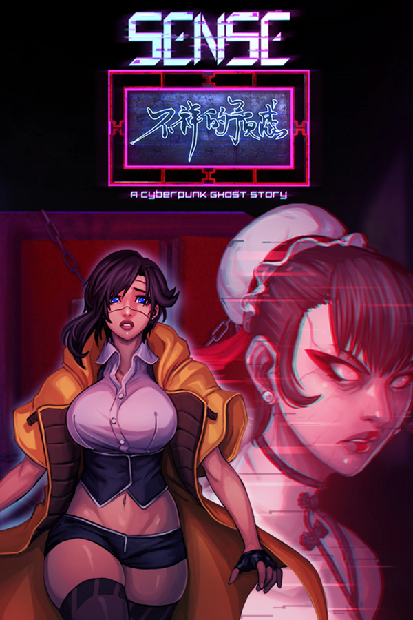 Buy Sense A Cyberpunk Ghost Story at The Best Price - Bolrix Games