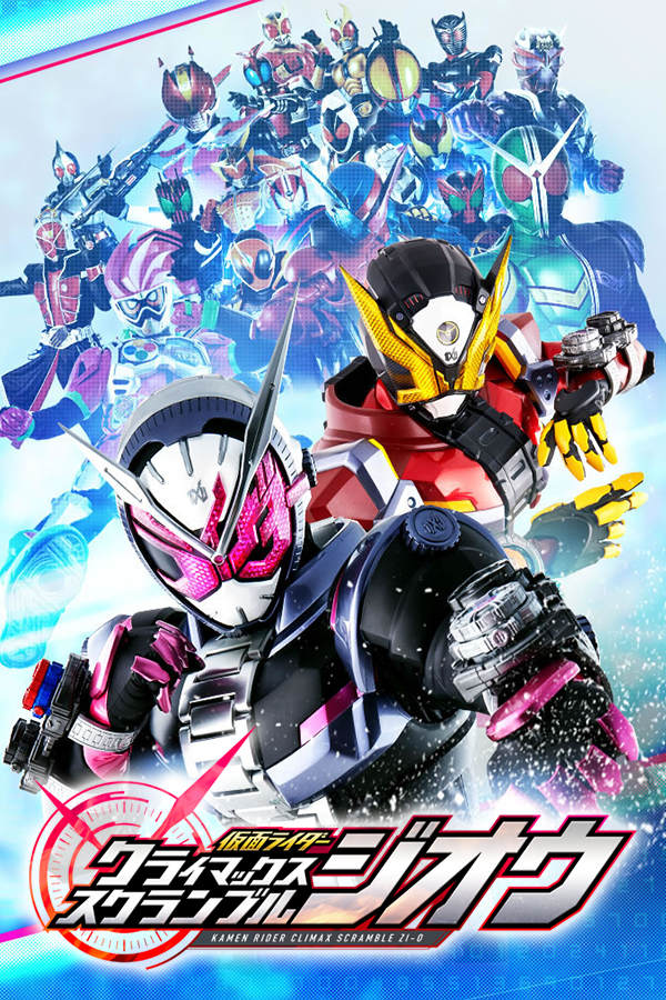 Buy Kamen Rider Climax Scramble at The Best Price - Bolrix Games