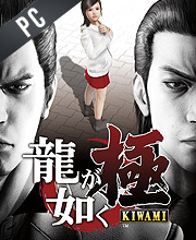 Buy Yakuza Kiwami Cheap - Bolrix Games