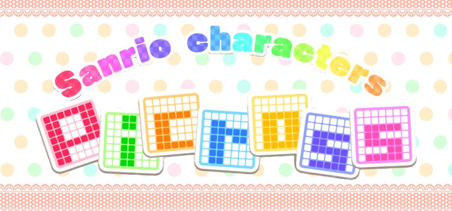 Purchase Sanrio characters Picross Cheap - Bolrix Games