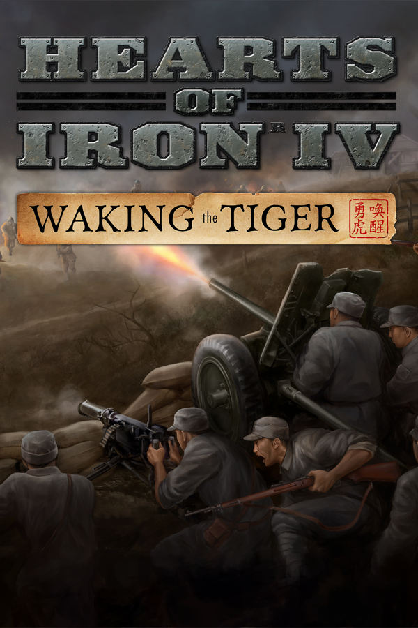 Buy Hearts of Iron 4 Waking the Tiger Cheap - Bolrix Games