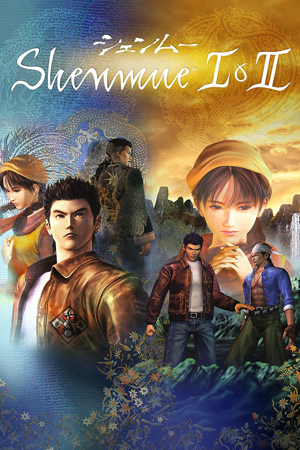 Purchase Shenmue I & II Cheap - Bolrix Games